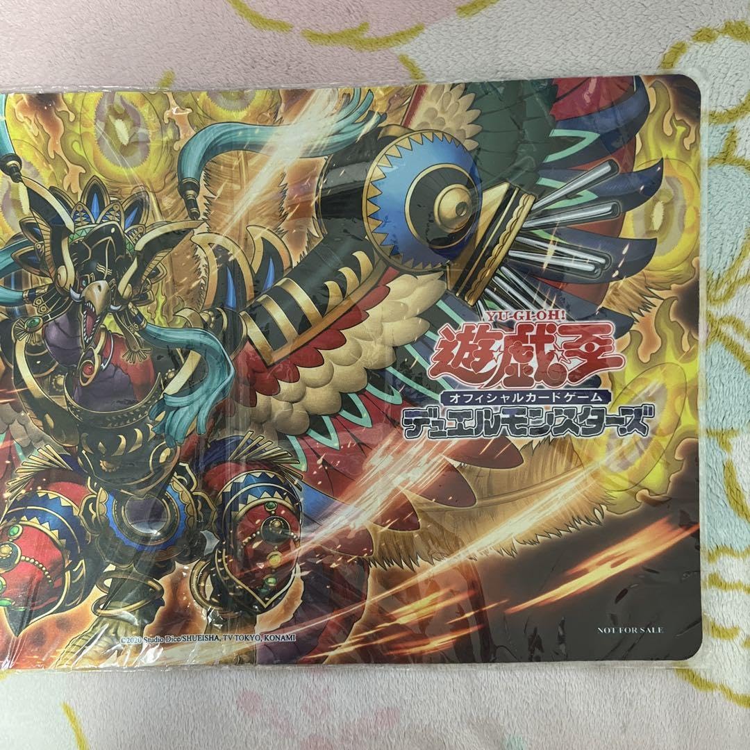 遊戯王 公式 プレイマット 聖炎王 ガルドニクス中国公式特典